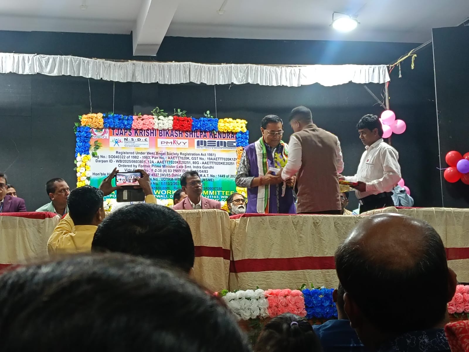 Nodia District Office Opening Programme