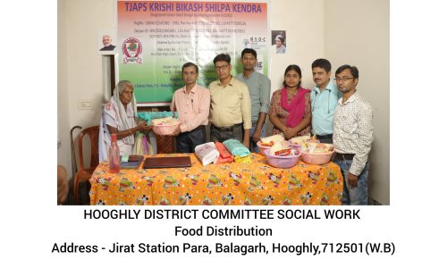 WhatsApp Image 2025-07-01 at 13.21.22 (1)